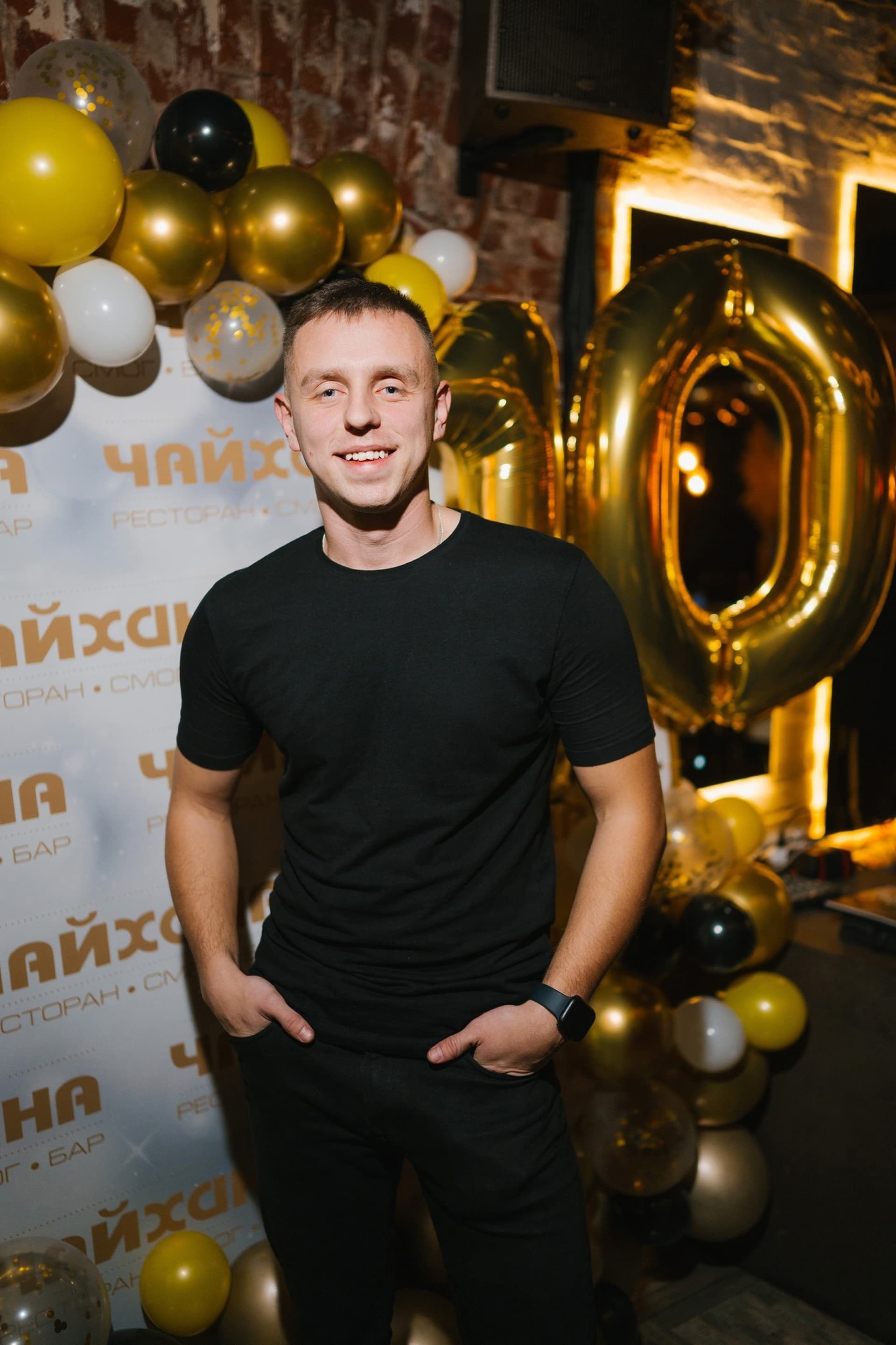 10 лет ресторану Чайхана